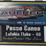 Трубочный табак Pesse Canoe Latakia Flake №40 50 гр банка