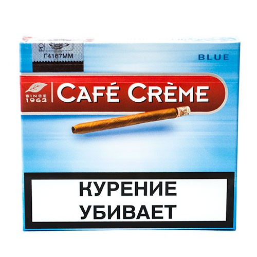Сигариллы CAFE CREME Blue