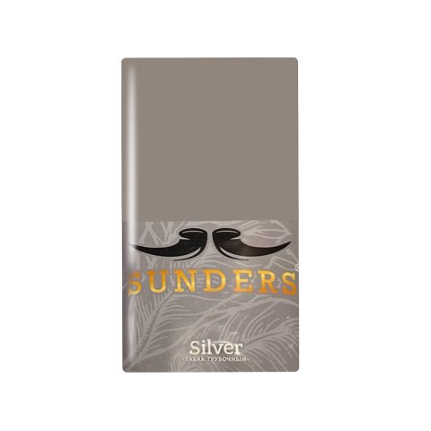 Трубочный табак SUNDERS Silver 30 гр