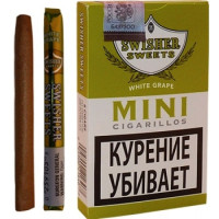 Сигариллы Swisher Sweet White Grape Mini