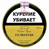 Трубочный табак ROBERT LEWIS 123 Mixture