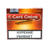 Сигариллы CAFE CREME Arome