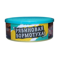 Табак для кальяна Ветер Северный Рябиновая бормтха 100 гр