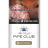 Трубочный табак THE ROYAL PIPE CLUB Golden Virginia кисет 40 гр