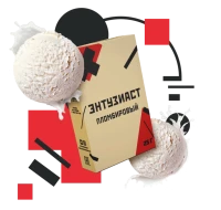 Табак для кальяна Энтузиаст ПЛОМБИРОВЫЙ 25 гр