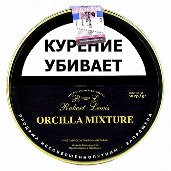 Трубочный табак ROBERT LEWIS Orcilla Mixture