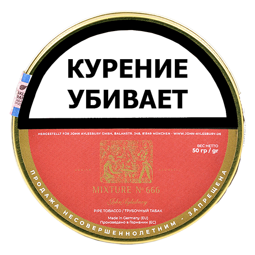 Трубочный табак John Aylesbury Danish Aromatic Mixture №666 50 гр