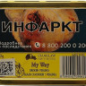 Табак трубочный Stanislaw My Way Tobacco 40 гр
