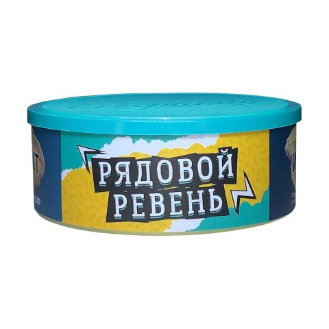 Табак для кальяна Ветер Северный Рядовой Ревень 100 гр