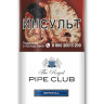 Трубочный табак THE ROYAL PIPE CLUB Imperial кисет 40 гр