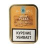 Трубочный табак GAWITH & HOGGARTH Rum Flake 50 гр