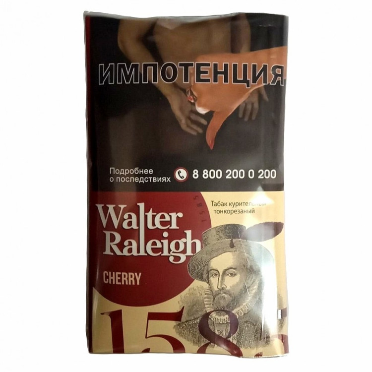 Табак для самокруток WALTER RALEIGH Cherry
