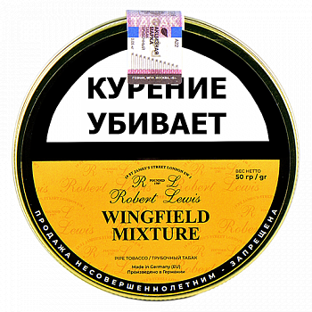 Трубочный табак ROBERT LEWIS Wingfield Mixture