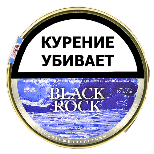 Трубочный табак John Aylesbury Danish Classic Black Rock 50 гр