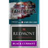 Табак для самокруток Redmont Black Currant 40 гр