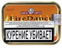 Трубочный табак SAMUEL GAWITH Fire Dance Flake 50 гр