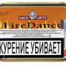 Трубочный табак SAMUEL GAWITH Fire Dance Flake 50 гр