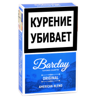 Сигариты BARCLAY ORIGINAL т/п 20 шт