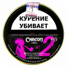 Трубочный табак CHACOM Mixture №2