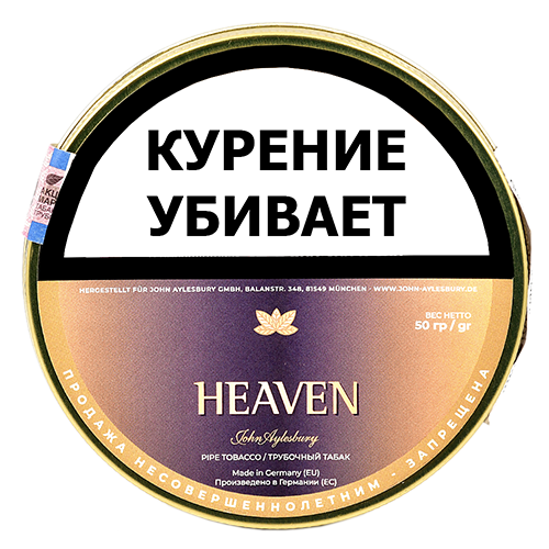 Трубочный табак John Aylesbury Danish Aromatic Heaven 50 гр