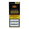 Сигары VILLIGER 1888 Tubed Corona