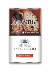 Трубочный табак THE ROYAL PIPE CLUB Royal Dutch кисет 40 гр