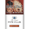 Трубочный табак THE ROYAL PIPE CLUB Royal Dutch кисет 40 гр