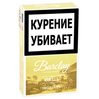 Сигариты BARCLAY VANILLA с ароматом ванили т/п 20 шт