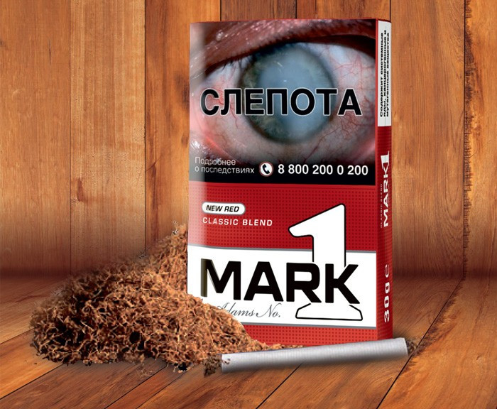 Табак для самокруток MARK ADAMS №1 Classic Blend 30 гр