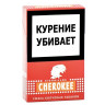 Сигариллы с фильтром CHEROKEE смесь копчёных табаков