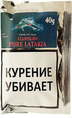 ТАБАК ТРУБОЧНЫЙ STANISLAW PURE LATAKIA 40 гр
