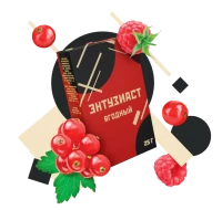 Табак для кальяна Энтузиаст ЯГОДНЫЙ 25 гр