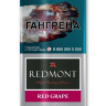 Табак для самокруток Redmont Red Grape 40 гр