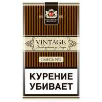 Трубочный табак Vintage  2006 № 2 40 гр