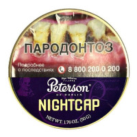 Трубочный табак Peterson Night Cap 50 гр