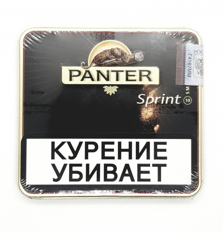 Сигариллы PANTER SPRINT