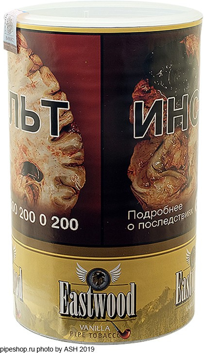 Трубочный табак EASTWOOD Vanilla 100 гр