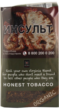 Табак для самокруток MAC BAREN Honest Tobacco 40 гр