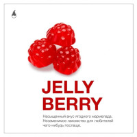 Табак для кальяна MattPear Jelly Berry