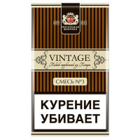 Трубочный табак Vintage  2006 № 3 40 гр