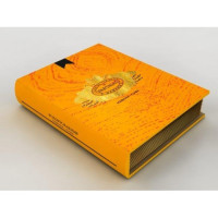 Хьюмидор "книга" PARTAGAS на 20 сигар