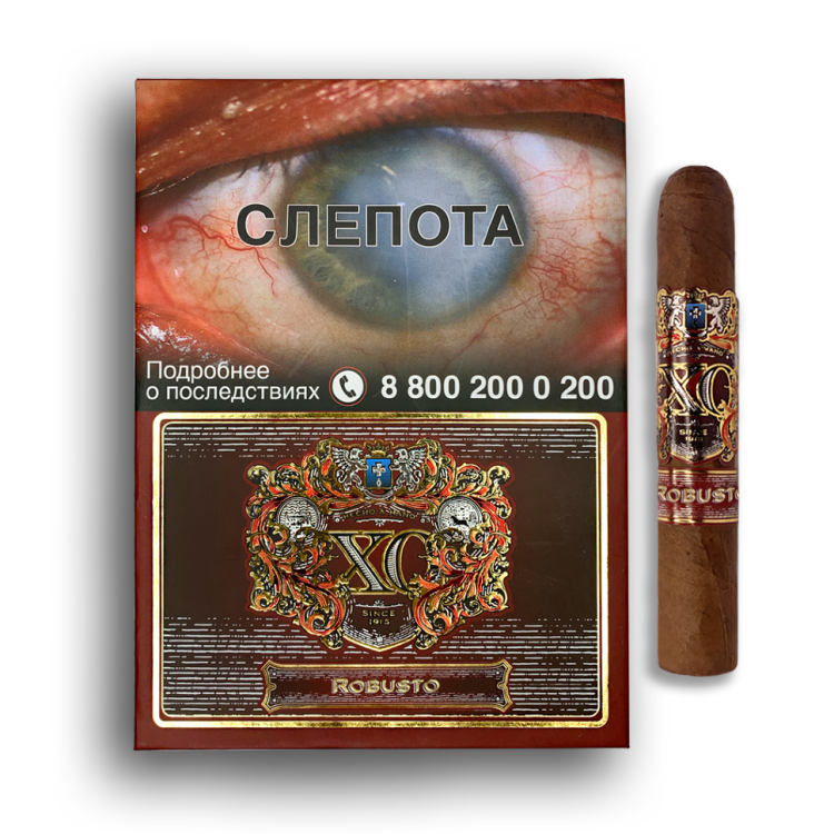 Сигара XO Robusto (Коробка)