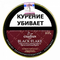 Трубочный табак CHARATAN Black FLAKE