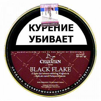 Трубочный табак CHARATAN Black FLAKE