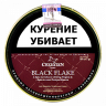 Трубочный табак CHARATAN Black FLAKE