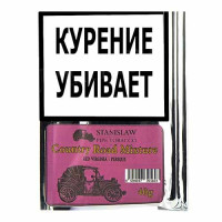 ТАБАК ТРУБОЧНЫЙ STANISLAW COUNTRY ROAD MIXTURE 40 гр.
