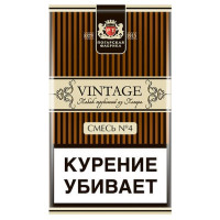 Трубочный табак Vintage  2006 № 4 40 гр