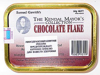Трубочный табак SAMUEL GAWITH Chocolate Flake 50 гр
