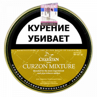Трубочный табак CHARATAN Curzon Mixture
