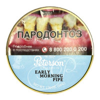 Трубочный табак PETERSON Early Morning Pipe 50 гр